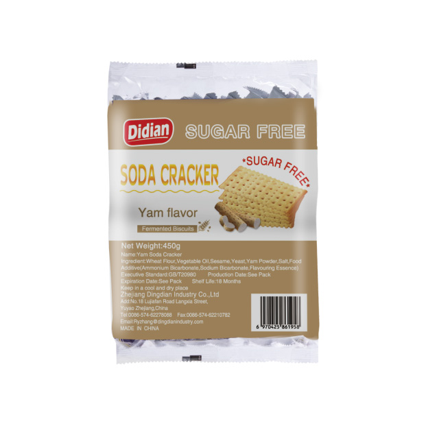 YAM FLAVOR